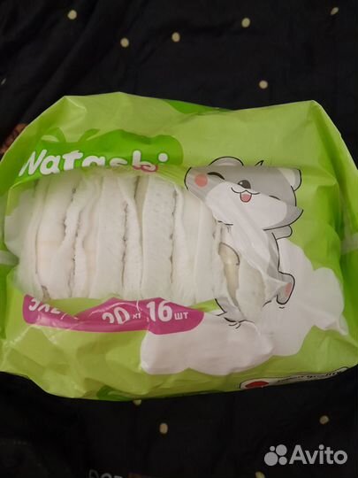 Подгузники трусики 5