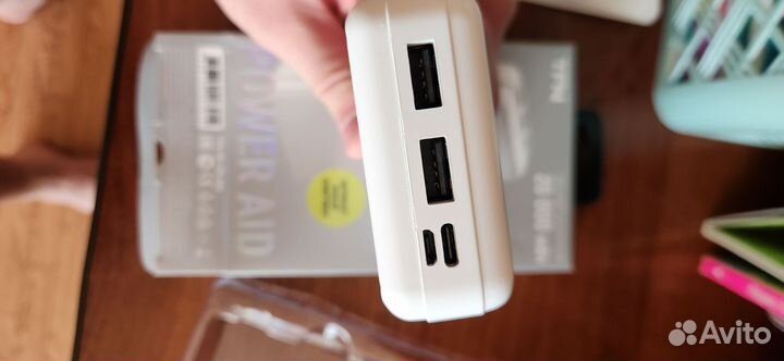 Powerbank 20000мАч