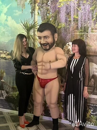 Поздравление на дом