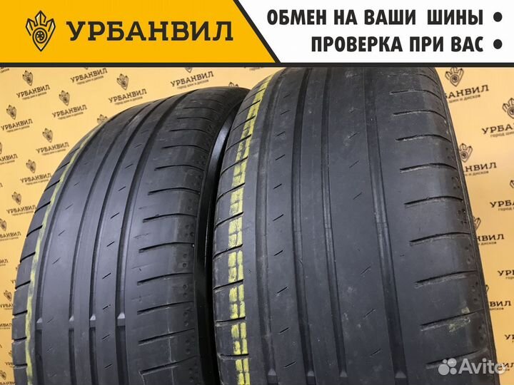 Yokohama BluEarth AE50 205/55 R16 91V