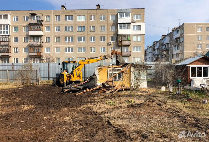 Расчистка участка Слом дома Выравнивание Уборка