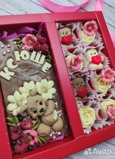 Шоколадные подарки