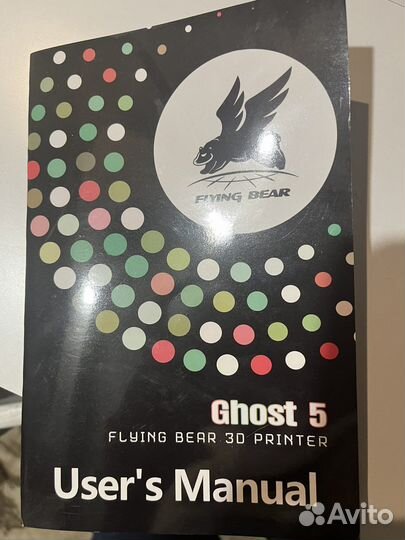 3d принтер flying bear ghost 5