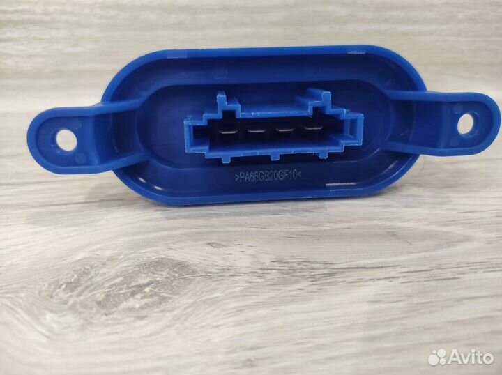 Резистор отопителя Газель Некст