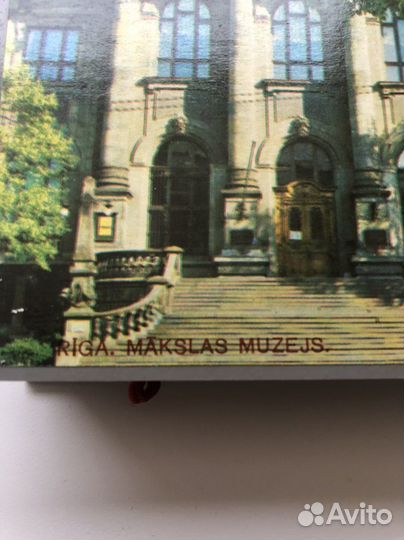 Спички Рига сувенирные