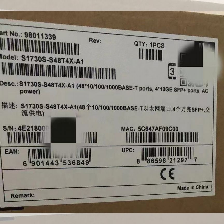 [S1730S-S48T4X-A1] Huawei (48*1000base-T, 4*Sfp+, 1* S1730s-S48t4x-A1