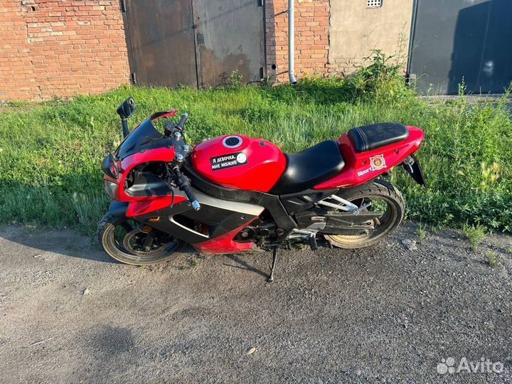 Patron Sport 250