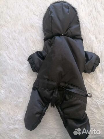 Комбинезон для собак мелких пород