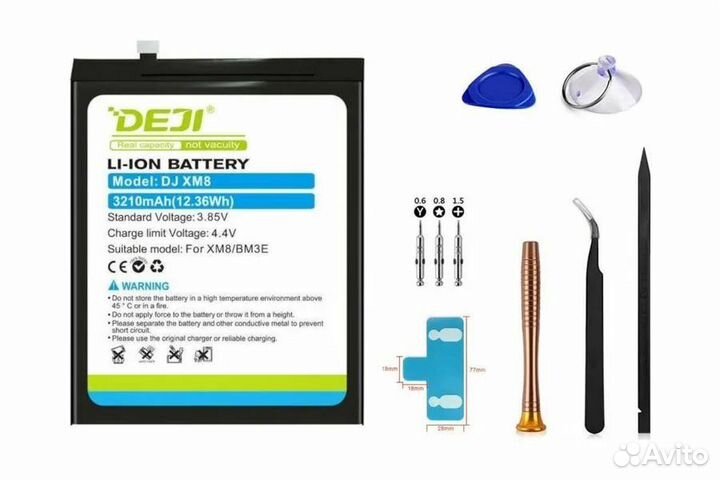 Аккумулятор iPhone + установка