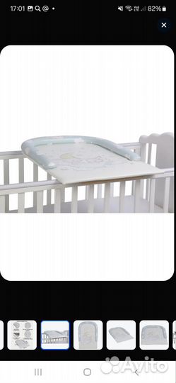 Доска для пеленания на кроватку