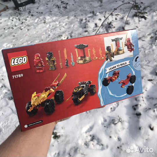 Lego новый набор 71789