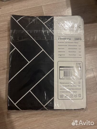 Комплект постельного белья с принтом