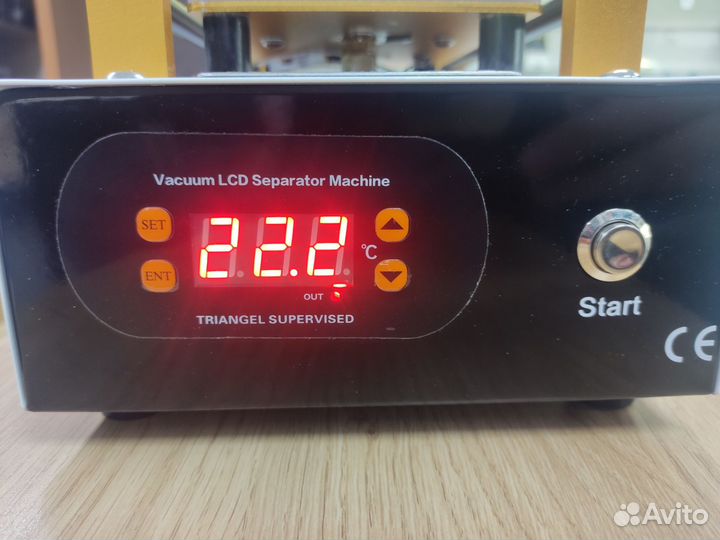 Вакуумный LCD сепаратор 7 дюймов