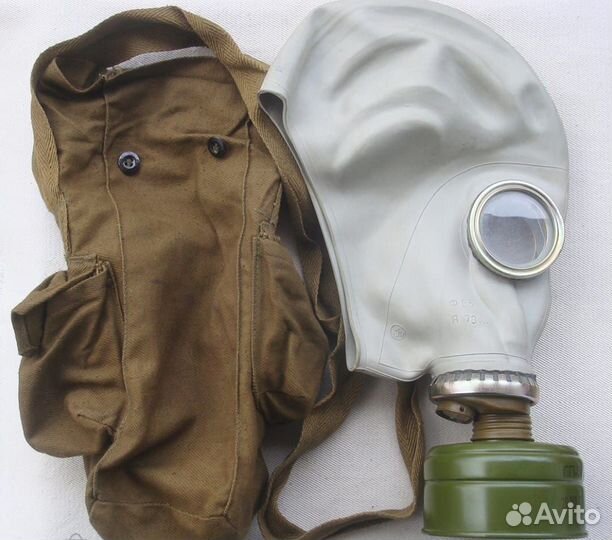 Противогаз гп 5 Новые с фильтром. СССР. Доставка