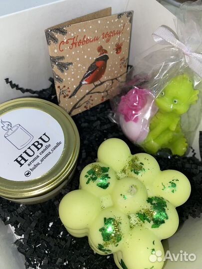 Подарочный набор