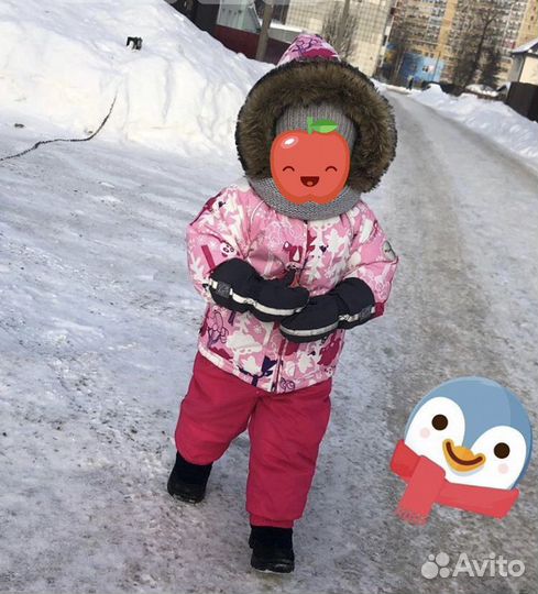 Костюм зимний Huppa