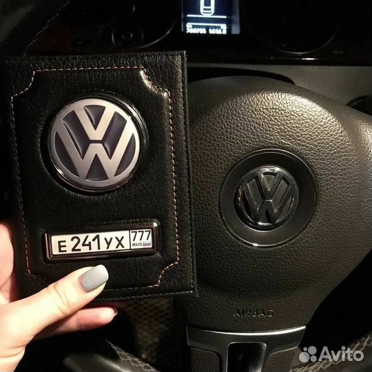 Обложка для автодокументов/ Обложка на подарок