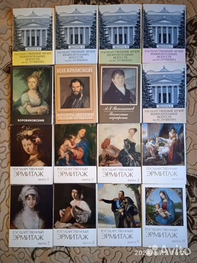 Наборы открыток живопись
