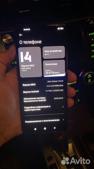 Xiaomi mi 11 256g
