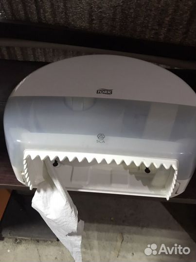 Держатели для бумаги