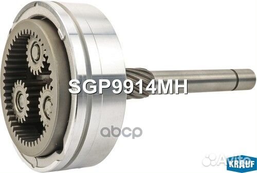 Редуктор стартера SGP9914MH Krauf