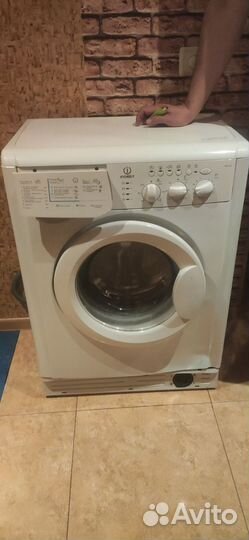 Стиральная машина бу