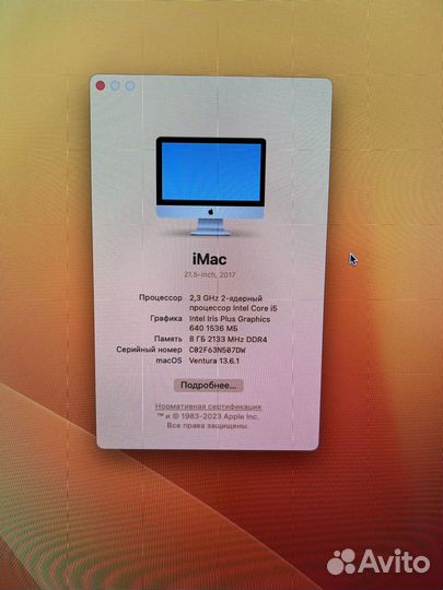 Apple iMac 21.5 4k retina 2019