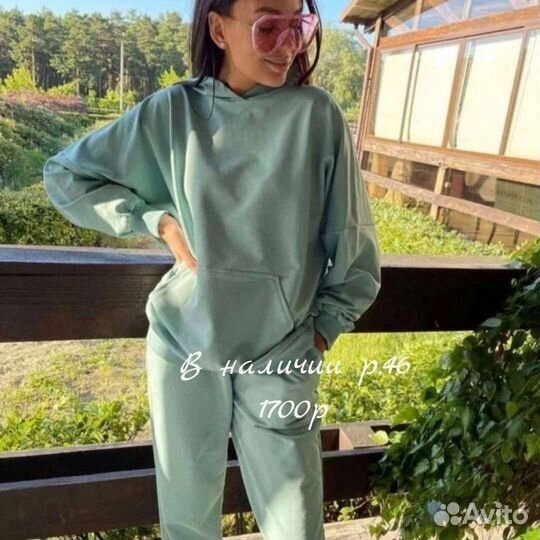 Спортивный костюм женский