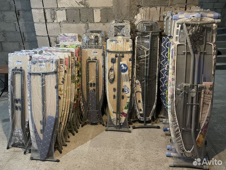 Гладильная доска новая