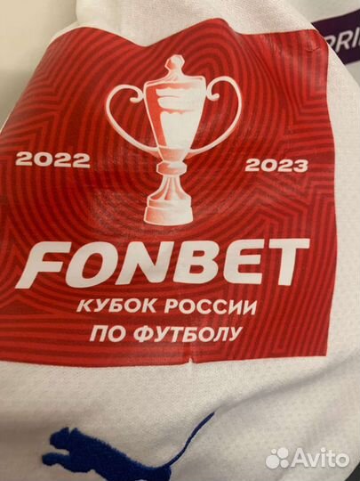 Игровая футболка динамо