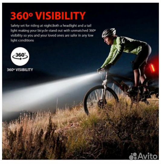 Комлект велофонарей. Передний + задний. Новые