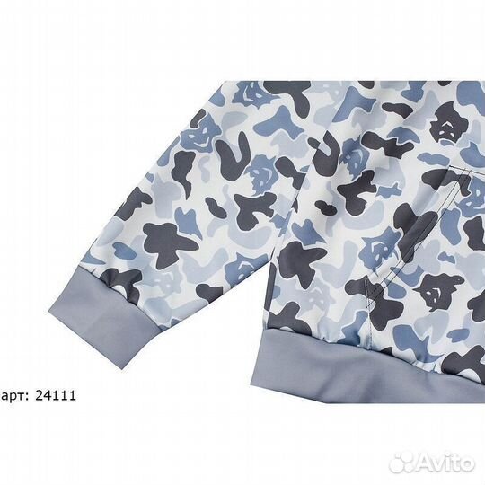 Худи Голубое