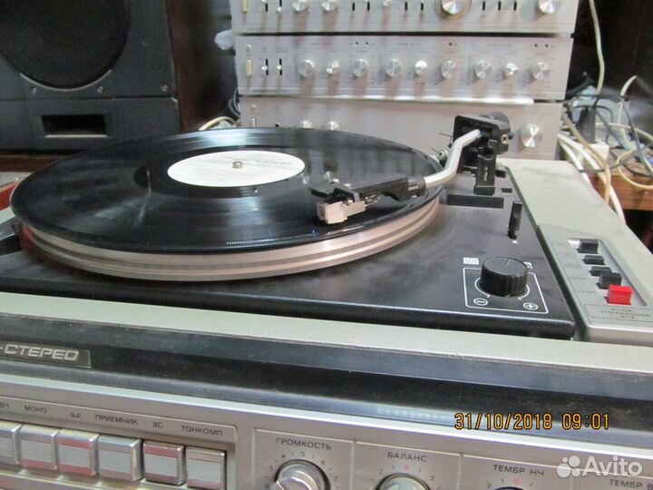 Головка к пригрывателям Вега, Арктур, Игла MF-100