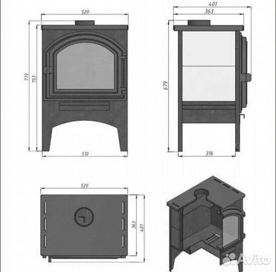 Печь камин длительного горения Везувий В8