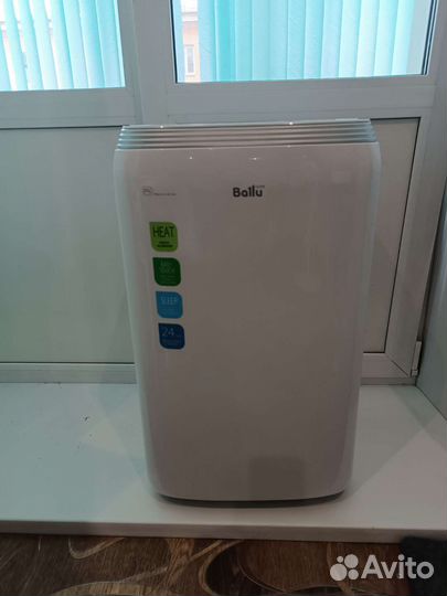 Мобильный кондиционер бу
