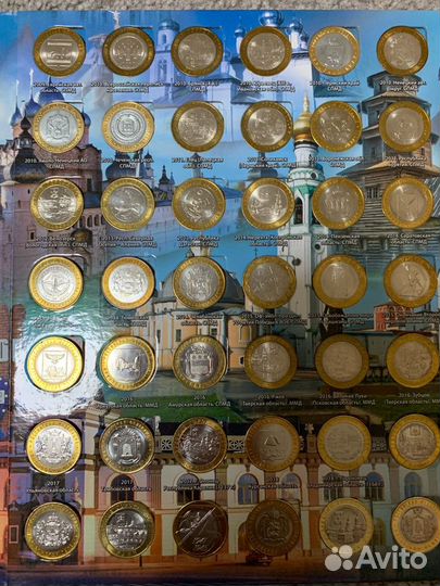 Биметал 132шт + гвс 69 шт. обмен -продажа