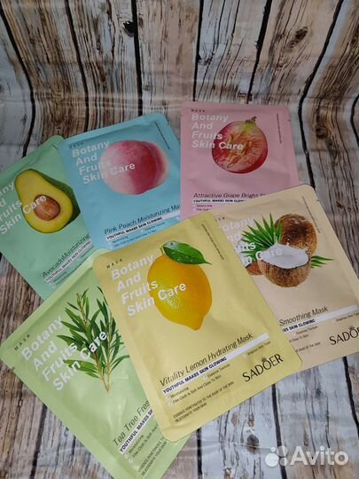 Парфюмерия