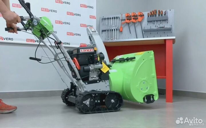 Снегоуборщик RedVerg RD-SB61/9TE