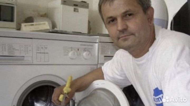Ремонт стиральных машин ремонт Посудомоечных машин