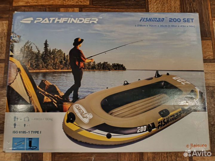 Надувная лодка