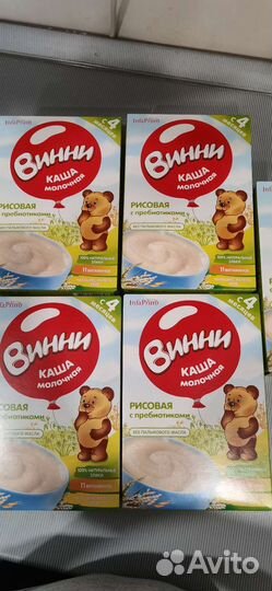 Детские каши молочные