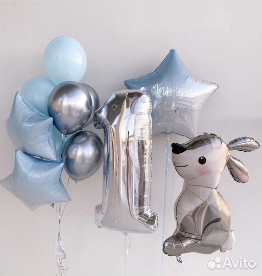 Шары гелевые /воздушные /фотозоны /доставка