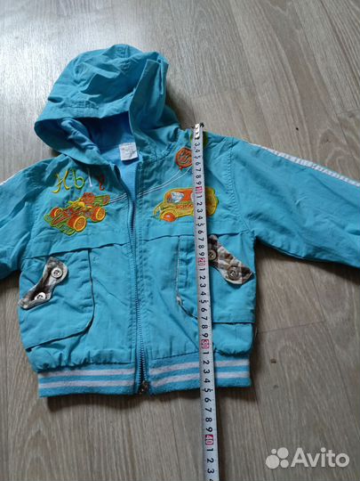 Ветровочный костюм