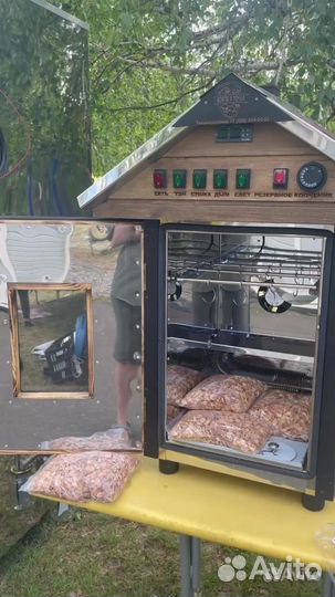 Коптильня электростатическая