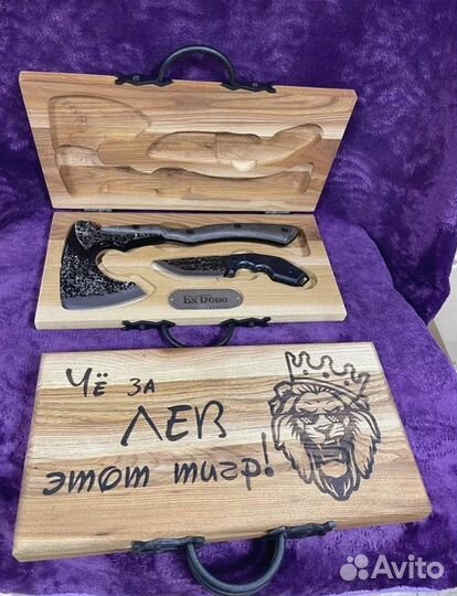 Премиум набор Топор + Нож