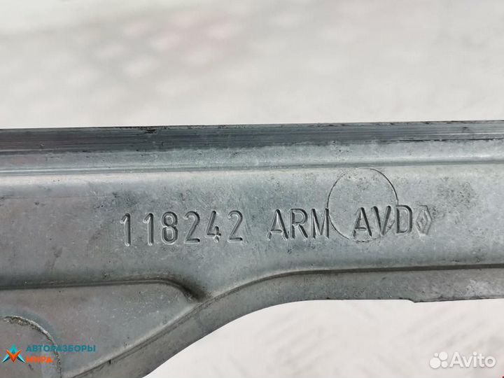 Стеклоподъемник электрический задний правый