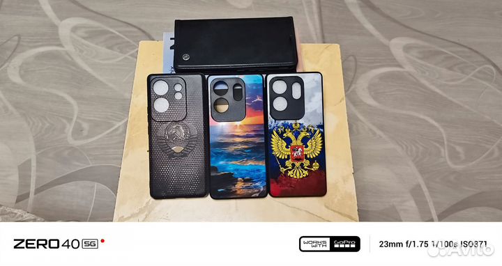 Infinix Zero 30 4G, 8/256 ГБ