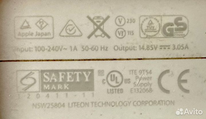 Два оригинальных блока питания Apple одним лотом