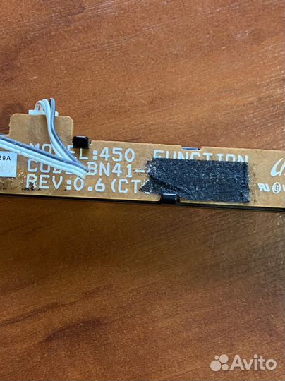 Bn41-00990a ик-порт кнопки включения управления