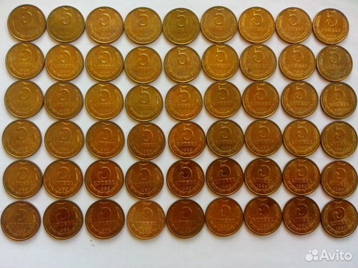 5 копеек 1989 года (мешковые)